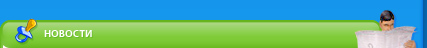 ������� ���� The Sims 2